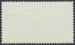 German Democratic Republic  SC# 1230  Used Neubauer /  Poser see details & scans