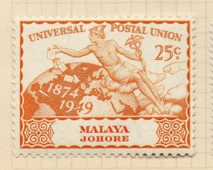 Malaya Johore 1949 Early Fine Mint Hinged 25c. NW-197038