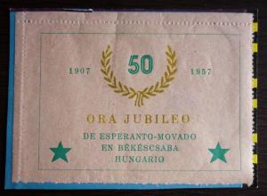 RARE POSTER STAMP ON PIECE OF PAPER - ESPERANTO! hungary yugoslavia us usa J18