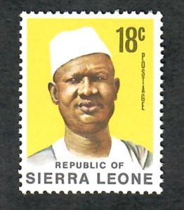 Sierra Leone #429 MNH single