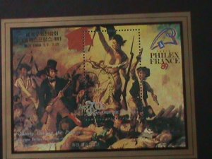 ​KOREA- PHILEX FRANCE'89 STAMP SHOW-FAMOUS NUDE ARTS PAINTING- CTO S/S-VF