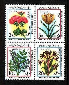 Iran-Sc#2149-52- id8-unused NH set-Local Flowers-1984-