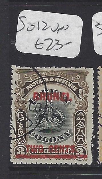 BRUNEI  (PP3010B)   2C/3C  SG  12   VFU