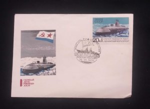 C) 1970. RUSSIA. FDC, KOLENINSKY KOMSOMOL NUCLEAR SUBMARINE. XF