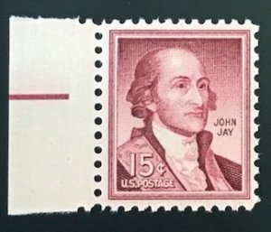 US #1046 VF-XF NH Mint OG