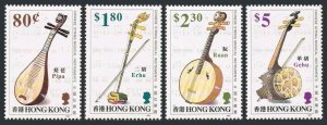 Hong Kong 669-672,MNH.Michel 687-690. String Musical instruments,1993.