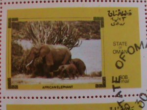 STATE OF OMAN STAMP : 1973 WILD ANIMALS  STAMP. CTO-MNH  SHEET. VERY RARE