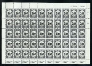 ISRAEL COMPLETE SHEET SET SCOTT #171A ADDITIONAL PROVISIONAL MINT NH