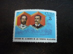 Stamps - Cuba - Scott# 1387 - Mint Hinged Single Stamp