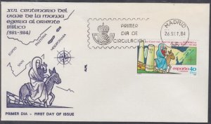 SPAIN Sc #2392.0 FDC 1600th ANN of VOYAGE of NUN EGERIA to HOLY LAND, with MAP