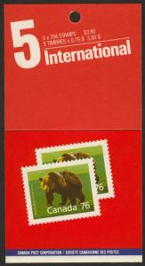 Canada 1178b Booklet BK105b - Lunch Saver MNH Grizzly Bear