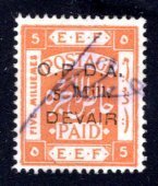 Palestine #8 Revenue, O.P.D.A. 5 Mill overprint, Used, VF  ....  4870084