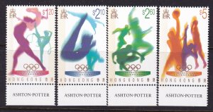 Hong Kong 1996 Sc 748-51 Olympics-2 MNH Imprtnt