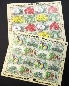 EDW1949SELL : UNITED NATIONS 1993, 94, 96 Wildlife sheetlets from all 3 Offices.