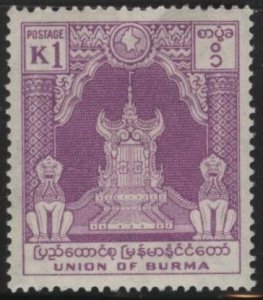 Burma 149 (mh) 1k throne, rose violet (1954)