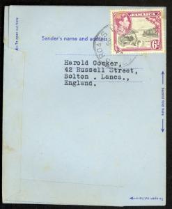 GREAT BRITAIN / JAMAICA 1953 DUAL COUNTRY FRANKED GB Aerogramme Cover