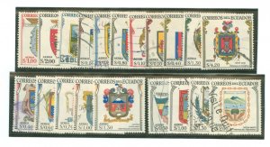 Ecuador #C316-C318/C334-C337 Used Single