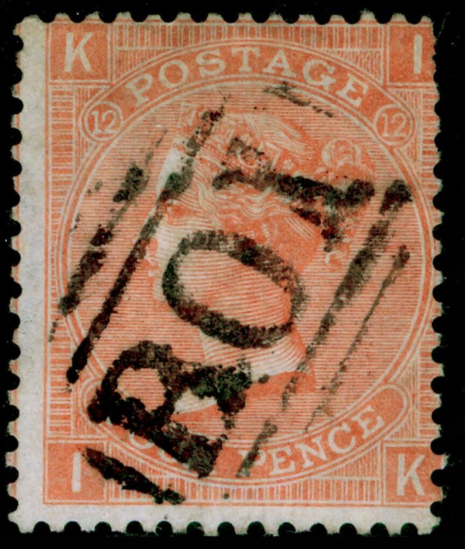 SG93, 4d dull vermilion plate 12, USED. Cat £29. B01 ALEXANDRIA. IK