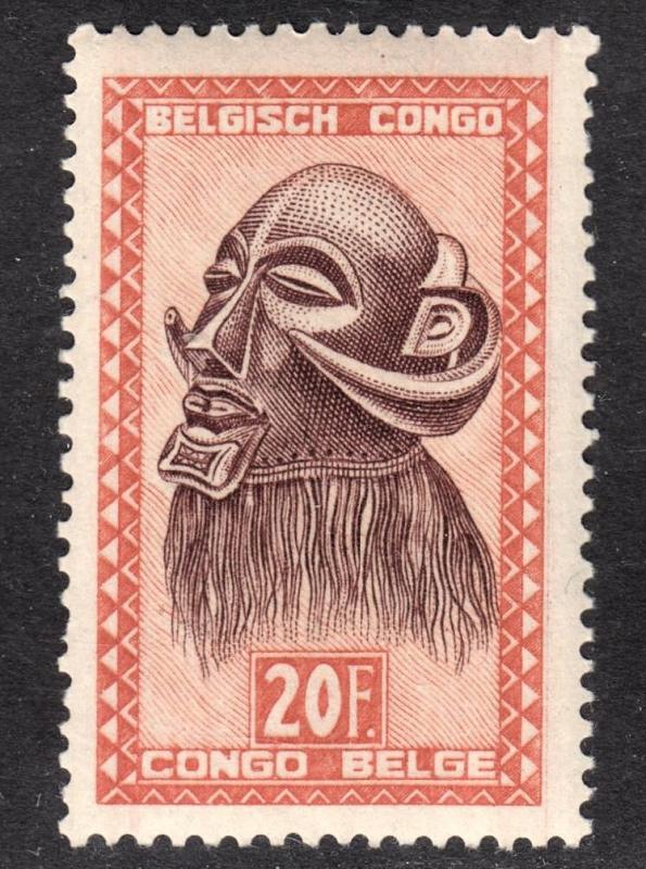 Belgian Congo Scott 254  VF mint OG NH.