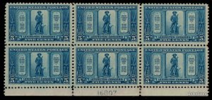 BOBPLATES US #619 Lex Concord Plate Block 16807 XF MNH Line Variety SCV= $335+