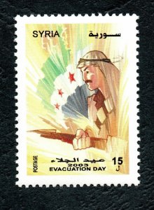2003 - Syria-57th Anniversary of Evacuation of British+Frensh troops from Syria