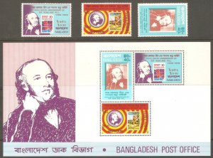 BANGLADESH Sc# 157 - 159a MNH FVF Set-3 +SS Sir Rowland Hill