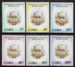 Zaire #953-8 MNH Set - Albert Einstein