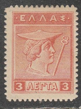 Grèce  200  (N*)  1911