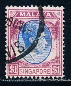 Singapore #18 Single Used