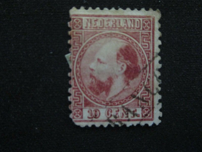 Netherlands #8 Used WDWPhilatelic (H5K7) 