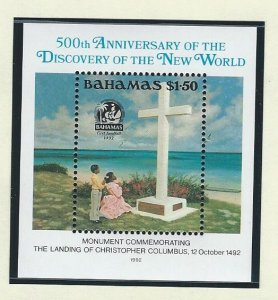 Bahamas sheetlet mnh  S.C.  753