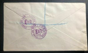 1946 Tangier British Morocco  First Day Cover FDC To Boston Ma USA Victory Issue