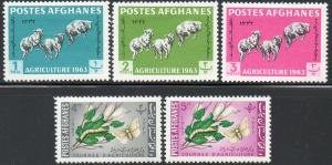 Afghanistan  Scott  637-641  Mint  Complete