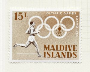 Maldive Islands 1964 Early Issue Fine Mint Hinged 15L. NW-187520