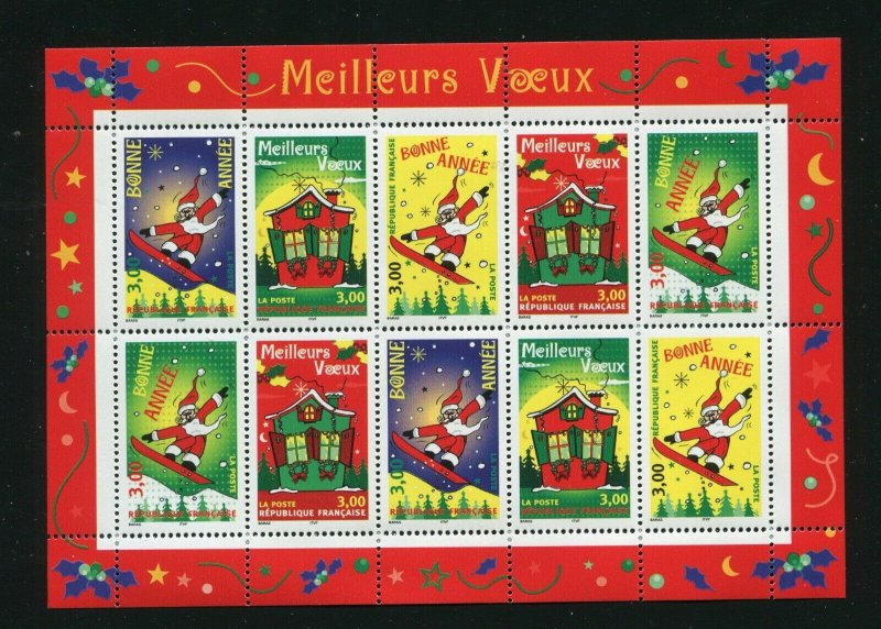 France 2681 - 2685 Christmas and New Year Sheet of Stamps MNH 1998