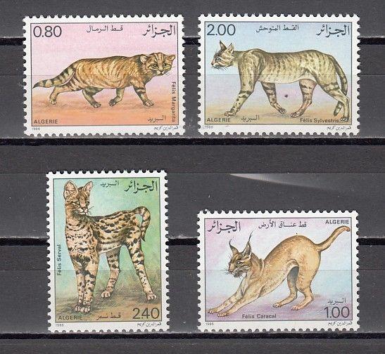 Algeria, Scott cat. 801-804. Wild Cats issue. ^