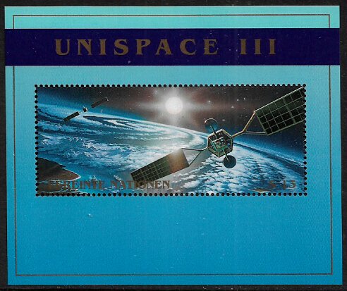 UN, Vienna #259 MNH S/Sheet - Unispace III - Space