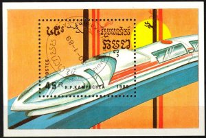 Cambodia 1989 Trains S/S Used / CTO