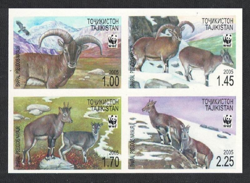 Tajikistan WWF Bharal 4 imperforated stamps