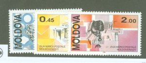 Moldova #137-139  Single (Complete Set)