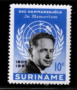 Suriname Scott 301 MNH** 1962 Dag Hammarskjold stamp