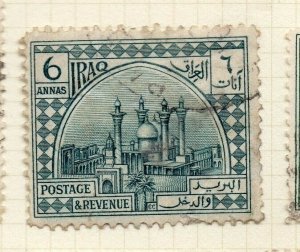 Iraq 1923-25 Early Issue Fine Used 6a. NW-186001