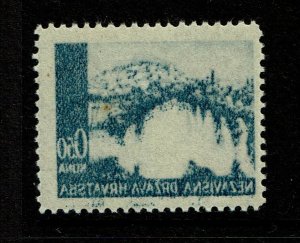 Croatia SC# 31 Offset On Gummed Side  - S9614