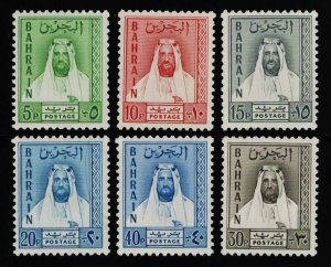 Bahrain Scott LCS1-LCS6 Mint never hinged.