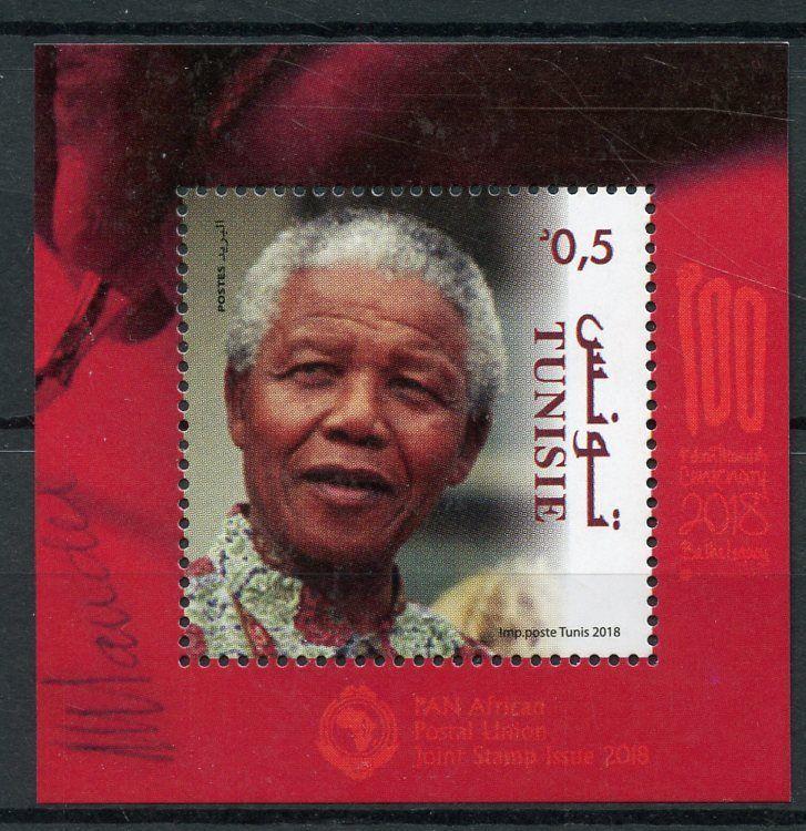 Tunisia 2018 MNH Nelson Mandela PAPU 1v M/S Politicians Famous People Stamps