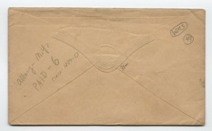 1850s Albany NY paid 6 double rate handstamp to Kingston [y5286] 