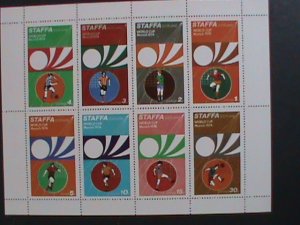 STAFFA-SCOTLAND-1974-PROMOTION-WORLD CUP SOCCER MUNICH'74 MNH S/S -EST.$12