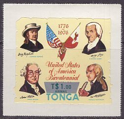 Tonga (1978) #C236 MNH