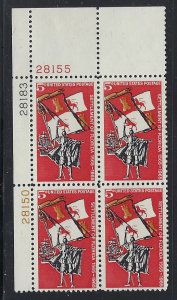 1*1271, Florida, MNH