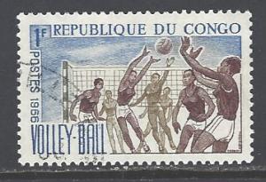 Peoples Republic Congo Sc # 143 used (RS)